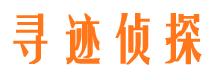 栾川市场调查